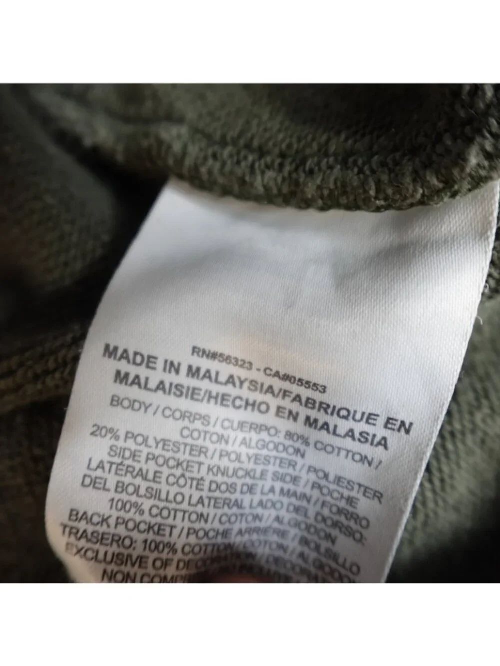 Nike Mans Pants 2XL Green Jogger Drawstring AF-1 925444